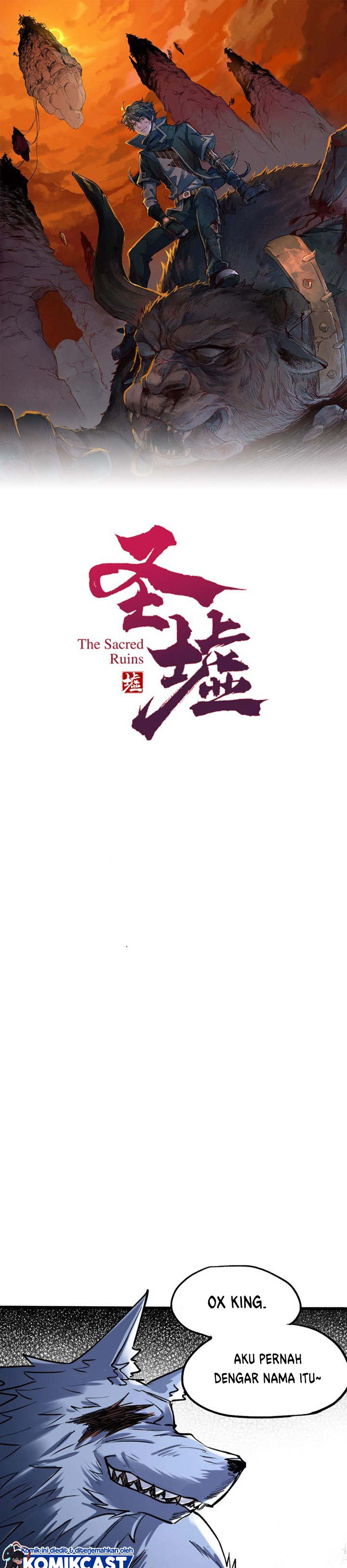 The Sacred Ruins Chapter 69 Gambar 2
